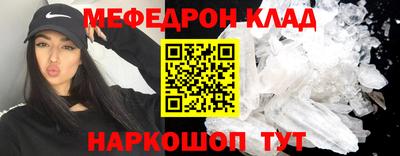 винт Коммунар