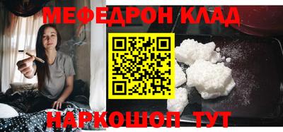 MDMA Premium VHQ Комсомольск-на-Амуре