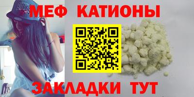 MDMA Premium VHQ Комсомольск-на-Амуре
