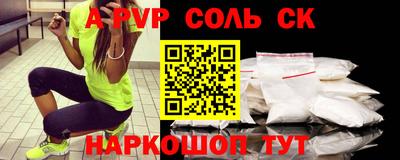 MDMA Premium VHQ Комсомольск-на-Амуре