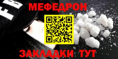 винт Коммунар