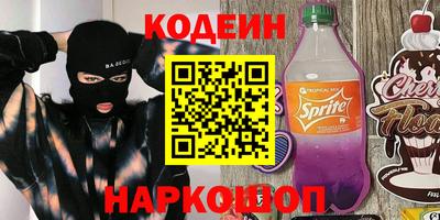 герыч Конаково