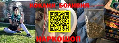 MDMA Premium VHQ Комсомольск-на-Амуре