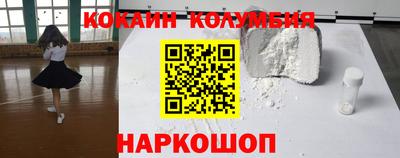 винт Коммунар