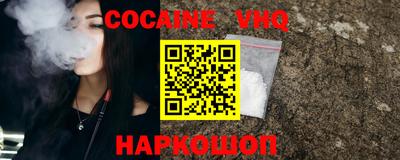 MDMA Premium VHQ Комсомольск-на-Амуре