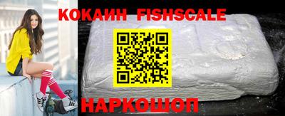 герыч Конаково