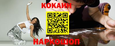 винт Коммунар