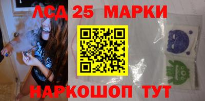 MDMA Premium VHQ Комсомольск-на-Амуре