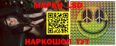 герыч Конаково