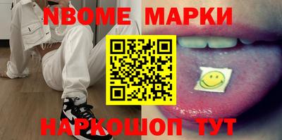 MDMA Premium VHQ Комсомольск-на-Амуре