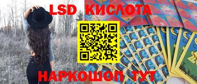 винт Коммунар