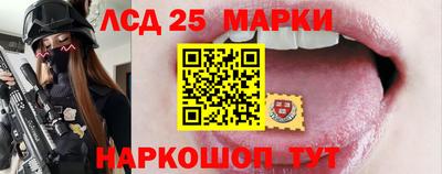 герыч Конаково