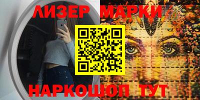 MDMA Premium VHQ Комсомольск-на-Амуре