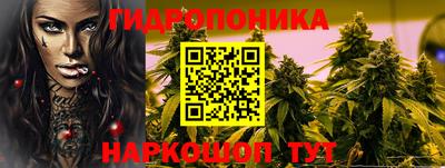 герыч Конаково