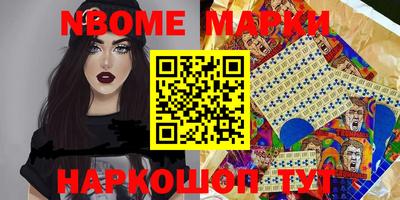винт Коммунар