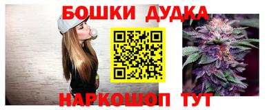 MDMA Premium VHQ Комсомольск-на-Амуре
