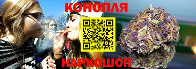 герыч Конаково