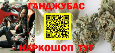 винт Коммунар