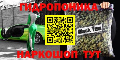 герыч Конаково