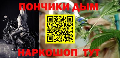 герыч Конаково