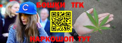 винт Коммунар