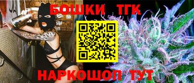 MDMA Premium VHQ Комсомольск-на-Амуре