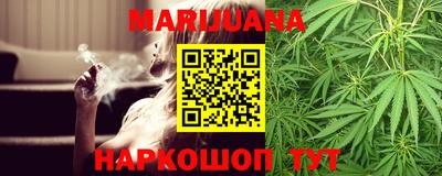 герыч Конаково