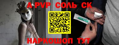 MDMA Premium VHQ Комсомольск-на-Амуре