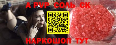 MDMA Premium VHQ Комсомольск-на-Амуре