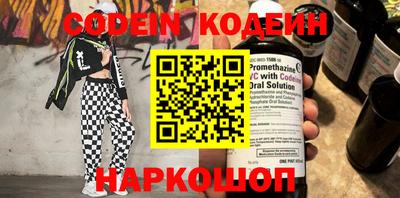 MDMA Premium VHQ Комсомольск-на-Амуре