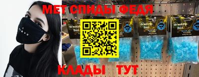 герыч Конаково