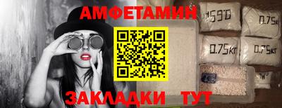 винт Коммунар