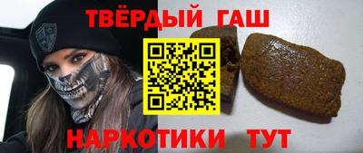 MDMA Premium VHQ Комсомольск-на-Амуре