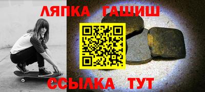 винт Коммунар