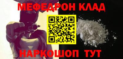 MDMA Premium VHQ Комсомольск-на-Амуре
