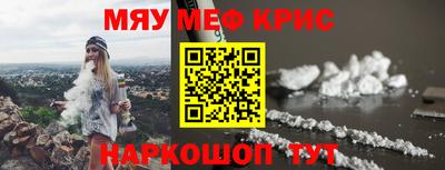 винт Коммунар