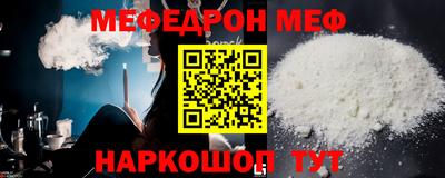 MDMA Premium VHQ Комсомольск-на-Амуре