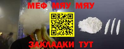 MDMA Premium VHQ Комсомольск-на-Амуре