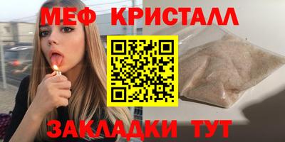 MDMA Premium VHQ Комсомольск-на-Амуре