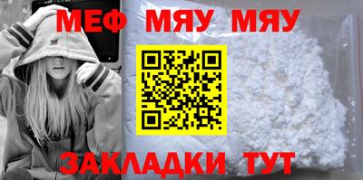 винт Коммунар